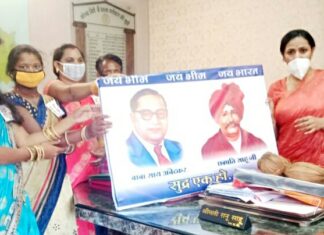 अति पिछड़े गरीब वर्ग के सपेरा परिवारों ने नव पदस्थ कलेक्टर से भेंट कर न्याय की गुहार लगाई