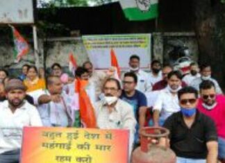 बालको ब्लॉक कांग्रेस कमेटी ने किया बालको में धरना प्रदर्शन