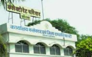 करतला के इंग्लिश मीडियम स्कूल के काम को 11 टुकड़ों में कराने की शिकायत