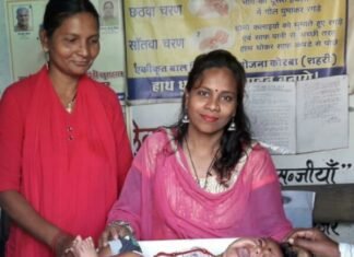 वजन त्यौहार: आंगनबाड़ी केंद्रों में 16 जुलाई तक मनाया जायेगा