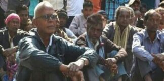 फादर स्टेन स्वामी की मौत का मामला: फिर सामने आया केंद्र सरकार का फासीवादी वीभत्स चेहरा