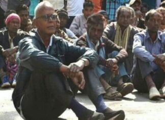 फादर स्टेन स्वामी की मौत का मामला: फिर सामने आया केंद्र सरकार का फासीवादी वीभत्स चेहरा