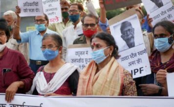 फादर स्टेन स्वामी को नागरिकों ने रैली निकालकर दी श्रद्धांजलि