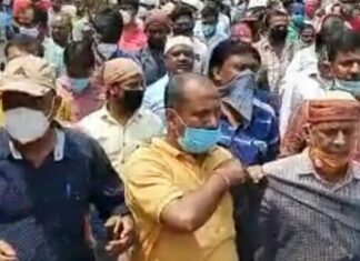 संयुक्त ट्रेड यूनियन ने हड़ताल की सफलता पर कर्मियों को दी बधाई