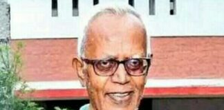 फादर स्टेन स्वामी की हिरासत में हत्या के विरुद्ध उपजे आक्रोश को अंजाम तक पहुंचायें: भाकपा-माले