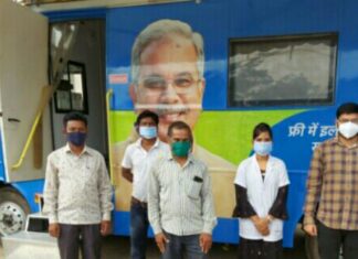 23 जुलाई को वार्ड क्र. 07, 16, 29, 34, 43, 48, 54, 67 में पहुंचेगी मोबाईल मेडिकल यूनिट