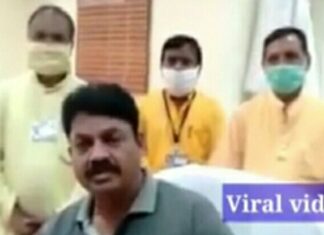 एम्स के डॉ करण पिपरे पर कार्यवाही की मांग की माकपा ने