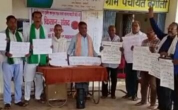 छत्तीसगढ़ किसान महासभा द्वारा रायपुर में किसान संसद का आयोजन