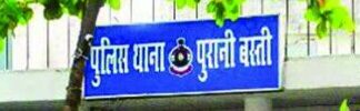 छत्तीसगढ़ में ईसाई समुदाय के खिलाफ सांप्रदायिक हिंसा का विस्तार बेहद चिंताजनक