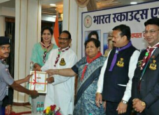 जिले के 130 स्काउट्स, गाइड्स, रोवर्स, रेंजर्स को मिला राज्यपाल पुरस्कार