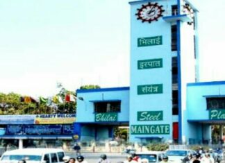 27 सितंबर भारत बंद आंदोलन को सफल करने संयुक्त ट्रेड यूनियन ने ली बैठक