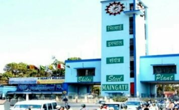 27 सितंबर भारत बंद आंदोलन को सफल करने संयुक्त ट्रेड यूनियन ने ली बैठक