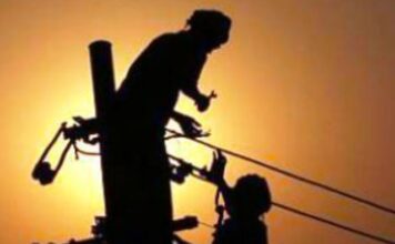 विद्युत विभाग में तार मिस्त्री की परीक्षा दिसंबर में प्रस्तावित: 30 नवंबर तक लिया जाएगा आवेदन