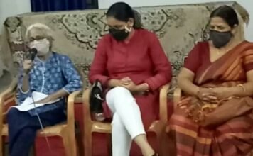 जेंडर सेन्सीटाइजेशन विषय पर ऐपवा का वर्कशॉप आयोजित