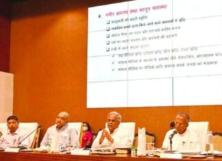 मुख्यमंत्री ने दिए कड़े निर्देश: प्रदेश में नशे के कारोबार को पनपने न दिया जाए, पुलिस अधीक्षक करें कड़ी कार्रवाई