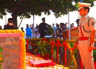 शहीद जवानों को दी गई श्रद्धांजलि: पुलिस स्मृति दिवस