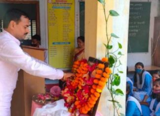 बालको नगर में दी गई शहीदों को श्रद्धांजलि