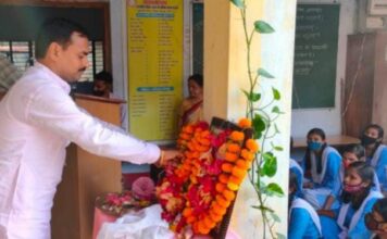 बालको नगर में दी गई शहीदों को श्रद्धांजलि