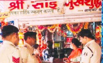बालको पुलिस की पान दुकान संचालकों पर कार्रवाई: कहा, कोटपा एक्ट का करें पालन