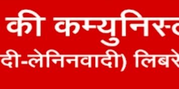 कंगना रनौत का पद्मश्री वापस लिया जाये
