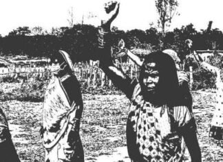 राष्ट्रीय आदिवासी संघर्ष सम्मेलन: 14 व 15 नवंबर को रांची में