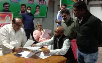 राजस्व मंत्री से भेंट कर जिले के भू विस्थापित किसान व श्रमिक समस्याओं पर चर्चा की ऐक्टू संगठन ने