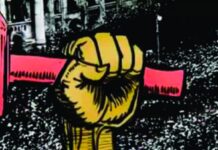 जब दुनिया हिल उठी थी