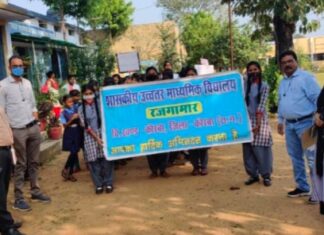 वैक्सीनेशन महाभियान आज: एक साथ एक लाख लोगों को कोविड टीका लगाने का लक्ष्य