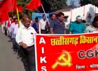 किसान सभा ने प्रदेश में निकाले जुलूस, कहा: सब याद रखा जाएगा, समर्थन मूल्य गारंटी कानून बनने तक जारी रहेगा संघर्ष