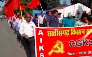 किसान सभा ने प्रदेश में निकाले जुलूस, कहा: सब याद रखा जाएगा, समर्थन मूल्य गारंटी कानून बनने तक जारी रहेगा संघर्ष