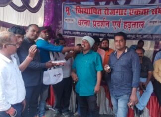 SECL भी अपने काले कानून वापस ले: भू विस्थापित किसानों ने 21 वें दिन जारी धरना स्थल से कहा