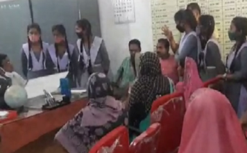 छात्राओं से छेड़छाड़ का आरोपी शिक्षक निलंबित