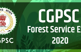 राज्य वन सेवा परीक्षा 2020: पांच दिसंबर को दो पालियों में होगी परीक्षा