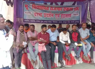 5 लाख रुपये तक गैर माइनिंग कार्य अब भू-विस्थापितों के लिए: आदेश जारी