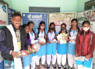 विकास फोटो प्रदर्शनी के माध्यम से लोगों को मिल रही शासन की जनकल्याणकारी योजनाओं, उपलब्धियों और विकास कार्यों की जानकारी