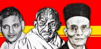 गांधी का हत्यारा गोडसे की राष्ट्रभक्ति और सावरकर का हिंदुत्व