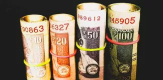 बैंकों का निजीकरण एक विनाशकारी विचार है: इसे रोकिये