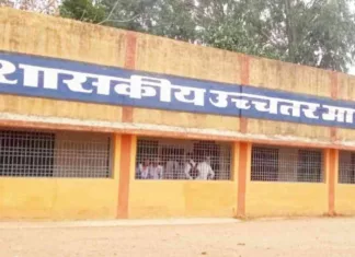 हटाए गए पाली उच्चतर माध्यमिक विद्यालय के प्राचार्य