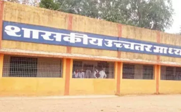 हटाए गए पाली उच्चतर माध्यमिक विद्यालय के प्राचार्य