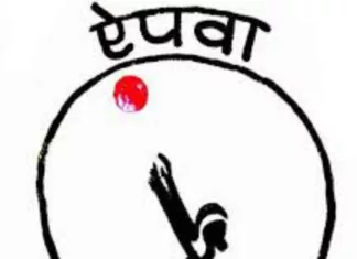 18 वर्ष के युवा सरकार चुन सकते हैं-पर जीवन साथी नहीं? -ऐपवा