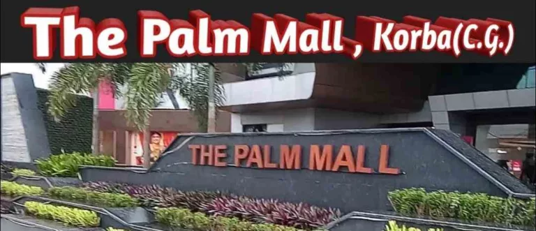 एमसीएमआईटी कालेज के वार्षिक उत्सव में होगी छतीसगढ़ी संस्कृति की प्रस्तुति