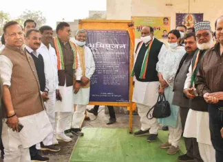 राजस्व मंत्री ने वार्ड क्र. 13 में किया पार्किंग के बाउण्ड्रीवाल निर्माण कार्य का भूमिपूजन