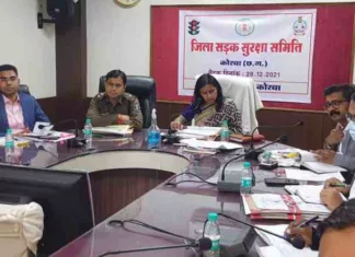 जिला सड़क सुरक्षा समिति की बैठक: संभावित दुर्घटनाजन्य स्थानों पर होंगे सुरक्षा के इंतजाम