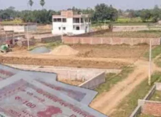 चौहद्दी निर्धारित किए बिना नहीं होगी जमीनों की खरीदी-बिक्री: कलेक्टर ने दिए निर्देश