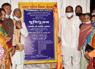 वार्ड क्र. 24 में 21 लाख रूपये के विकास कार्य का भूमिपूजन किया राजस्व मंत्री ने