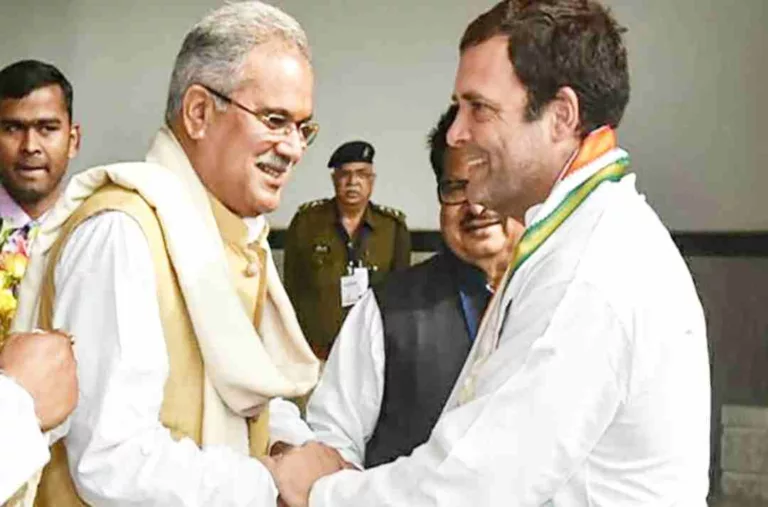 राहुल गांधी का 03 फरवरी को रायपुर आगमन: सीएम का न्योता