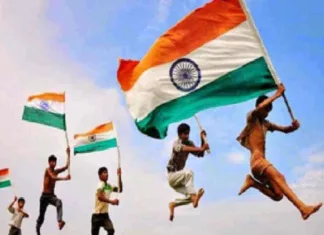 गणतंत्र दिवस पर इस बार भी नहीं होंगे सांस्कृतिक कार्यक्रम