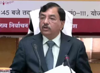 पांच राज्यों के 690 विधानसभा सीटों पर चुनाव की हुई घोषणा: 18.34 करोड़ मतदाता लेंगे भाग