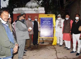 नागरिकों की मांग व इच्छानुसार हो रहे विकास कार्य- राजस्व मंत्री