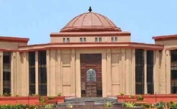 छत्तीसगढ़ उच्च न्यायालय का महत्वपूर्ण निर्णय: कर्मचारियों का निलंबन प्रकरण